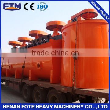 Gold ore flotation separator for sale from China FTM