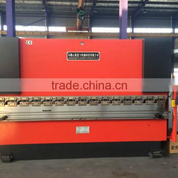 HYDRAULIC CNC PRESS BRAKE/PLATE SHEET BENDING MACHINE