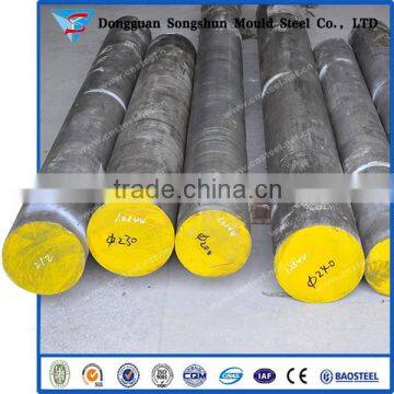 Alibaba China H13 Alloy Steel Round Bars