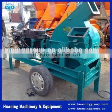 Long Working Life Mobile Diesel Engine Wood Chipper for sale