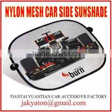 car sunshade for side window car sun visor car sunsheild sunshade net