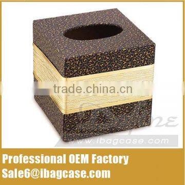 PU Leather Cube Square Roll Tissue Box Cover