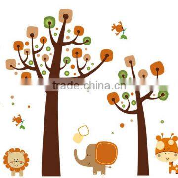 Removable Wall Stickers Animal Tree Large Sticker Home Decor photo-2