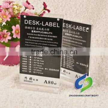 2016 custom acrylic jewelry display card with printing logo