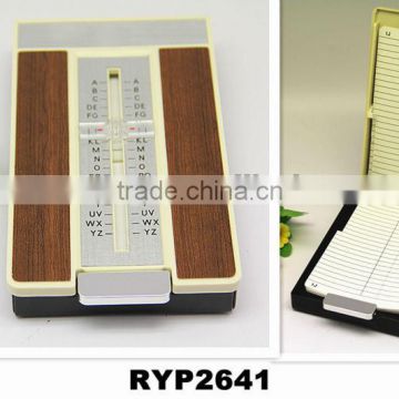 RYP2641 Phonebook