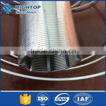 Beer Filtration or Separation Stainless Steel Mash Filter in China photo-4