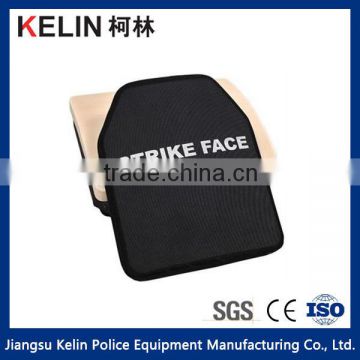 NIJIV Stand Alone Silicon Carbide Bulletproof Plate