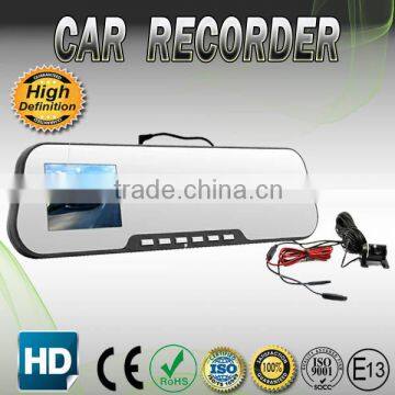 2.7 Inch Mirror Car Camera Recorder