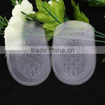 Self-adhensive Silicon Gel Pu Heel Cushion Pad Insole for Men's Shoe