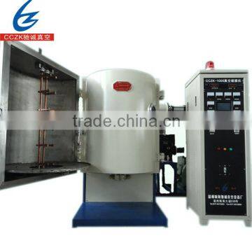 Steel of beverage cans vacuum coating machine