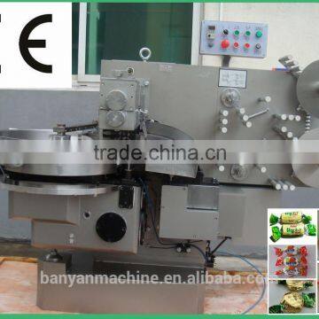 Shanghai supplier Double Twist Packing Machine candy chocolate (0086-13761232185)