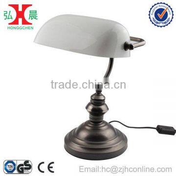 GS/CE/ROHS certificate Autique Solid brass Banker Lamp