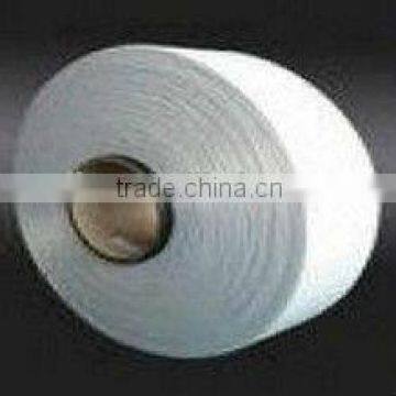 polyester yarn DTY 250/96