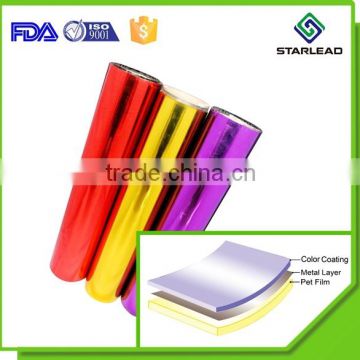 Coating Metallised Polyester Film, Golden Color Metallised Film, Color Metallic PET Film