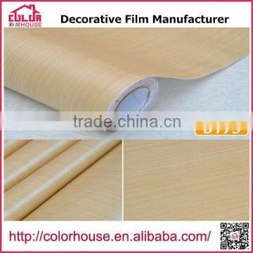 wood grain vinyl film PVC Wooden Grain Film 1.22m*50m