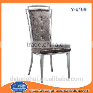 modern dining chair stainless steel frame chair Y-618#