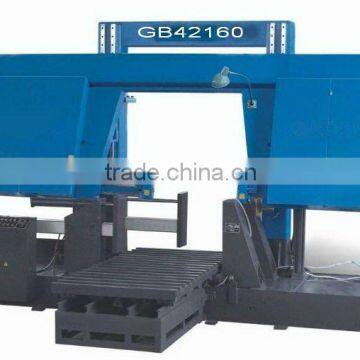 Double-Column Horzontal Metal Band Sawing Machine