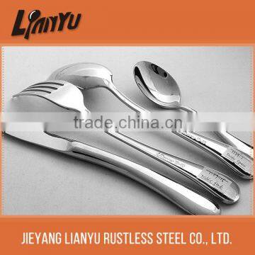 Asia unique stainless steel rice ladle on sale