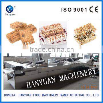High Quanlity Chocolate Biscuit With Cereal Making machine
