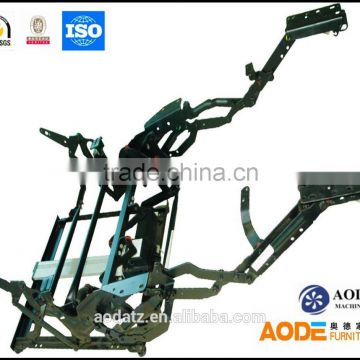 AD5304 recliner chair mechanism