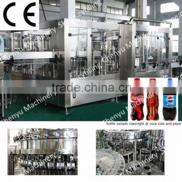 soft drink carbonated drink filling machine