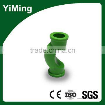 YiMing Green Ppr Fitting Short Bypass Bend on Selling photo-5
