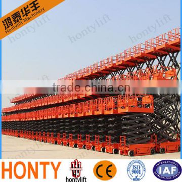 ISO9001:2008/CE certificate China factory sales car lift scissor used