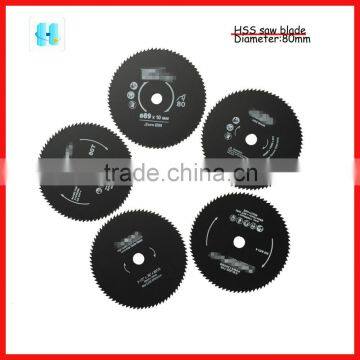 Locksmith toolsFP23 HSS saw blades for JMA ATLANTA,DUPLEX,PASSADENA,SARATOGA,TITAN BIT,TOPEKA key machine(d)