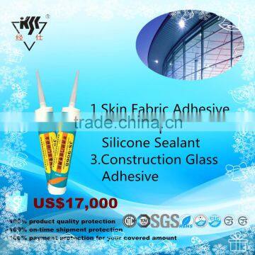 Skin Fabric Adhesive Free Samples Construction Glass Adhesive