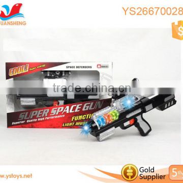 New boy toy vibrating gun laser gun toys