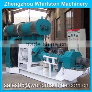 Floating or sinking fish food/sinking fish pellets machine