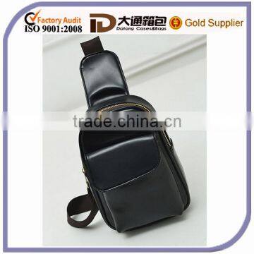 Leisure Sports Small PU Leather Messenger Bag