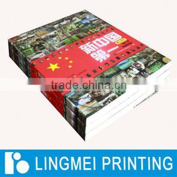 multi function textbook wireless glue binding