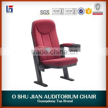 2016 price red movie seat