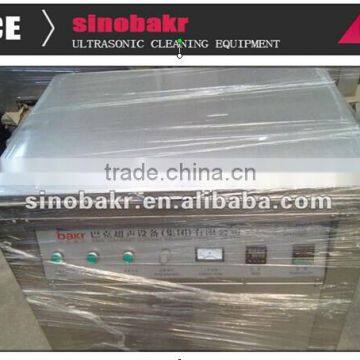 New Ultrasonic Cleaner for Small Components and Tools on Sale photo-2