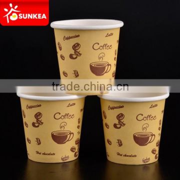 Disposable coffee Nespresso paper cups