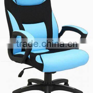 Colorful Modern New Style office chair