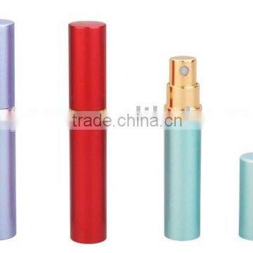 Perfume atomizer