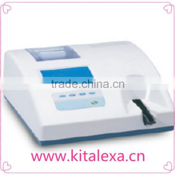 Professional urine analyzer urine analyzer urine routine urine testing instrument eleven KA-UA00021