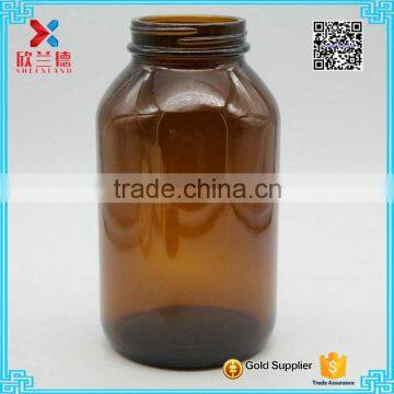 Recycled Healthy Care Products 500ml Amber Wild-mouth Glass Bottle Industrial Use photo-3