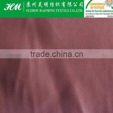 240t pongee twill fabric