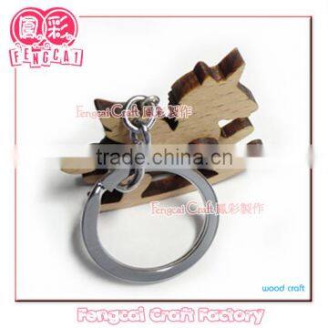 Custom Craft Wooden Horse Shaped Keychain and Key ring