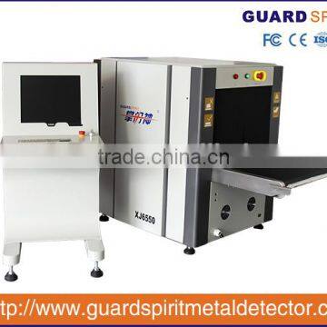 Security Electronic Equipment X-ray parcel scanning machines