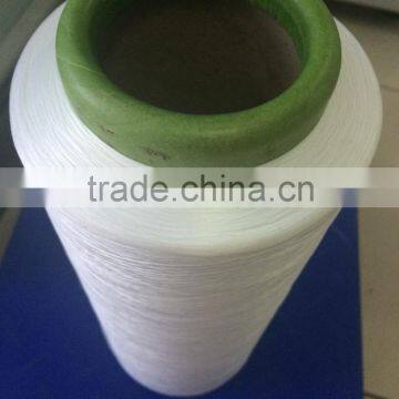 polyester cationic dty yarn