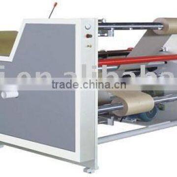 WFQ-1300 slitting machine