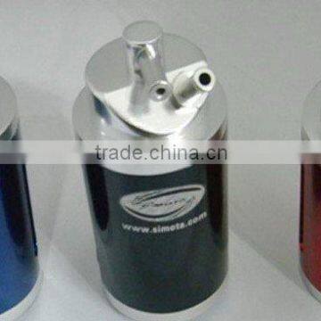 Auto Aluminum Oil Catch Cans