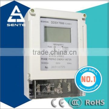 DDSY7666 Single-phase Electronic Prepaid Energy Meter With AMI AMR PLC