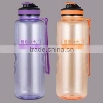 bpa free 650ML exclusive desion water bottle