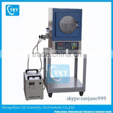 high temperature mini vaccum electric crucible furnace