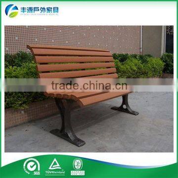 Offer Cheap Customized Brand Recycled Plastic Park Bench